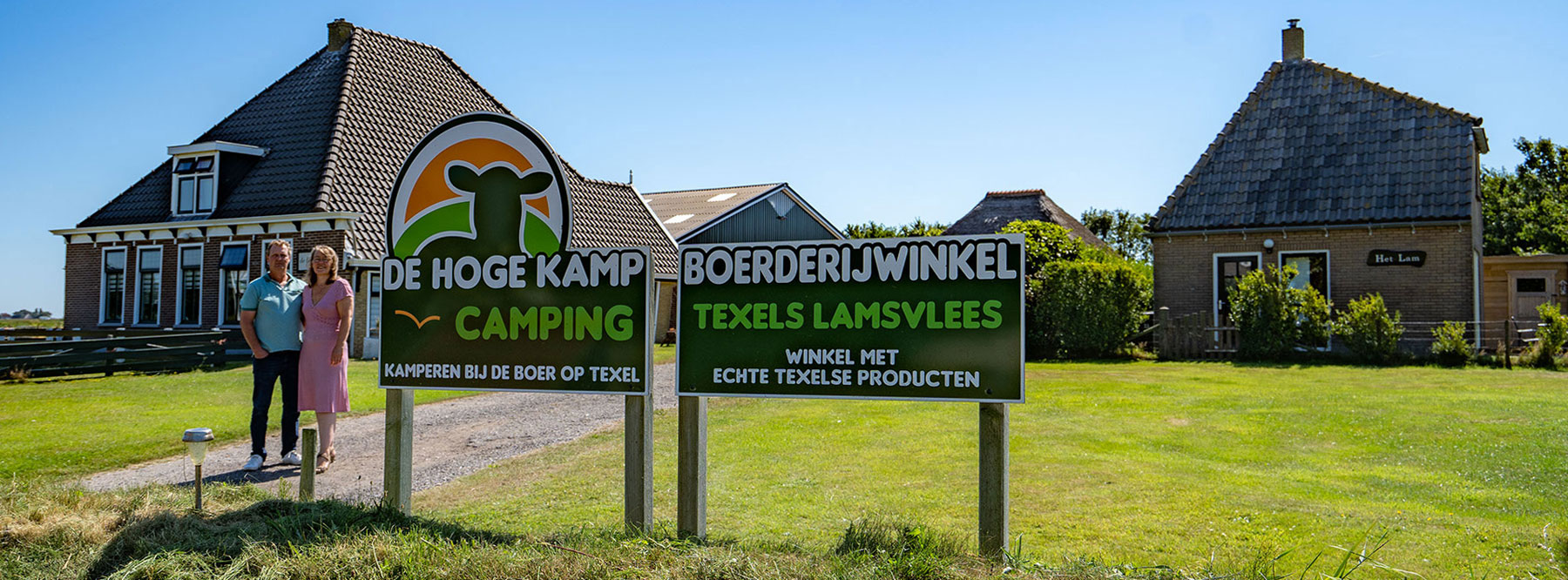 De Hoge Kamp Texel